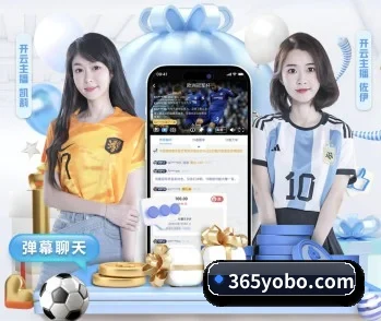 yobo体育平台的成长历程与未来展望 - 体育资讯内容服务